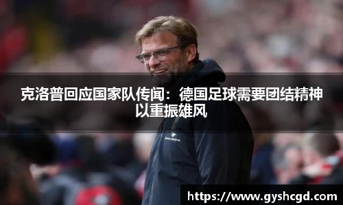 一竞技app下载