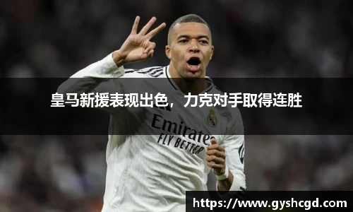一竞技