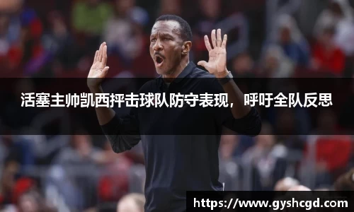 一竞技官网