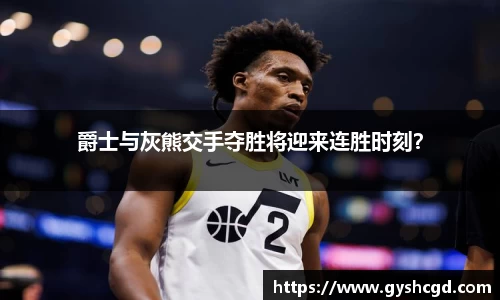 一竞技
