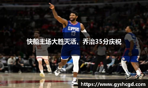 一竞技官网