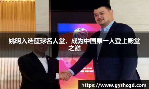 一竞技官网