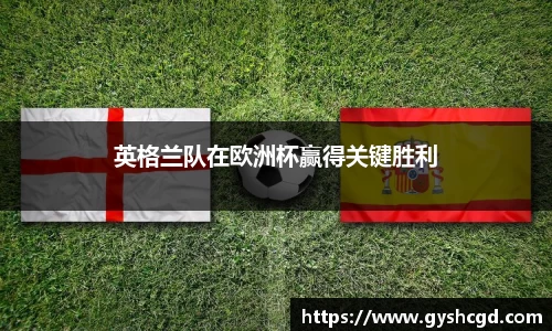 一竞技注册