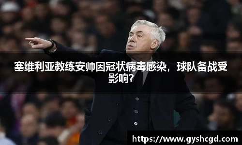 一竞技app下载