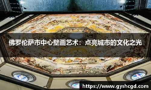 一竞技app下载