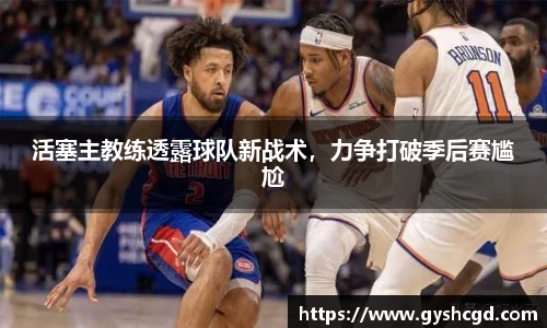一竞技注册