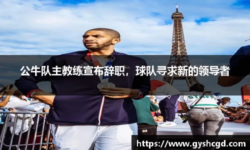 一竞技app下载