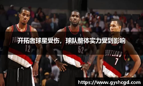 一竞技