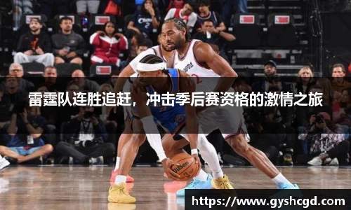 一竞技