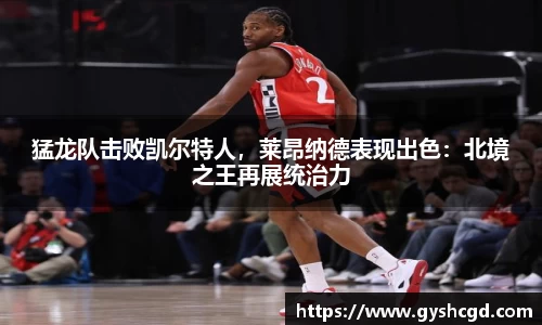 一竞技官网