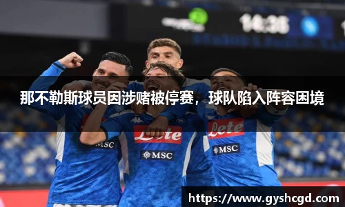 一竞技官网