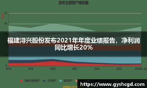 一竞技官网