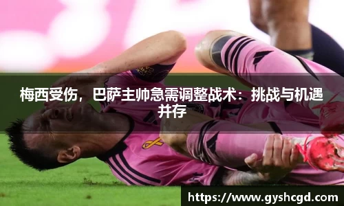 一竞技官网