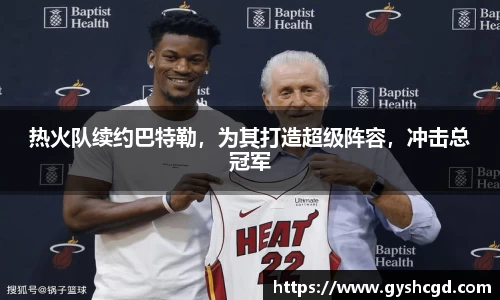 一竞技app下载