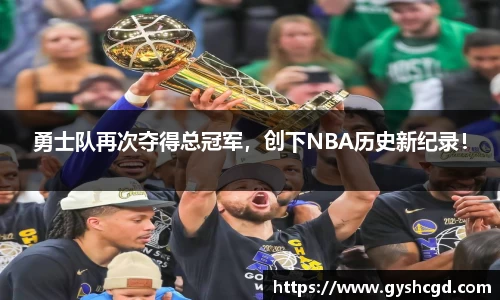 一竞技app下载