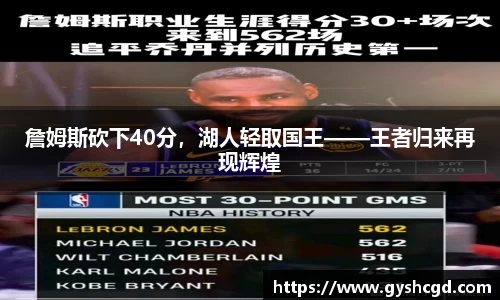 一竞技app下载