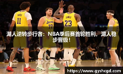 一竞技官网