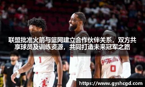 一竞技官网