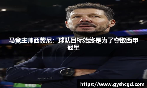 一竞技注册