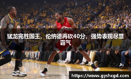 一竞技官网