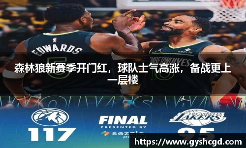 一竞技