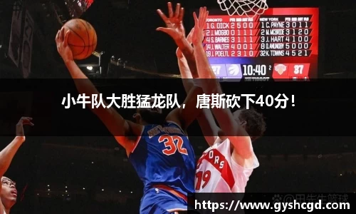 一竞技app下载
