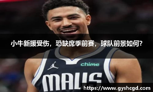 一竞技官网