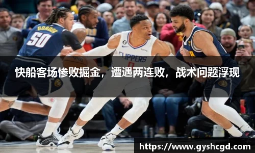一竞技官网