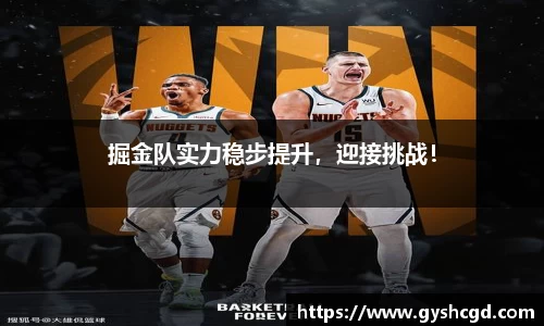 一竞技官网