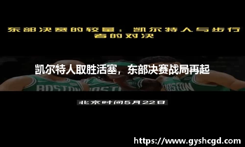 一竞技官网