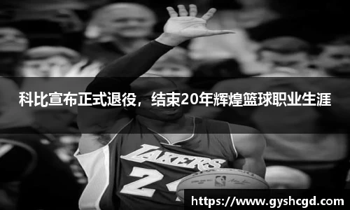 一竞技官网