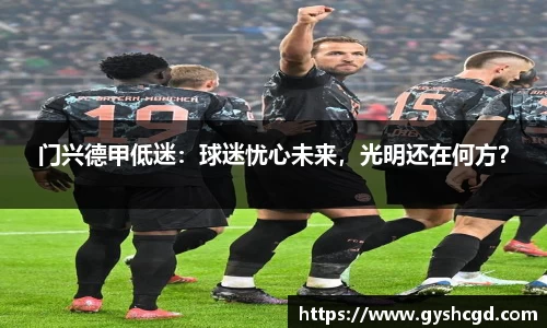 一竞技注册