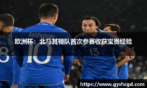 一竞技官网