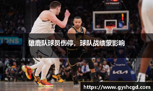 一竞技