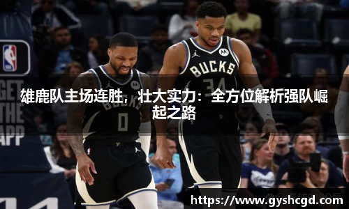 一竞技注册
