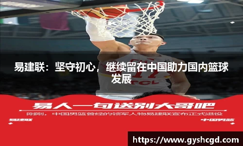 一竞技