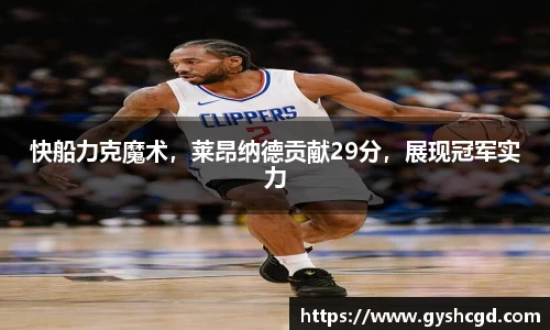 一竞技官网