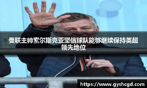 一竞技