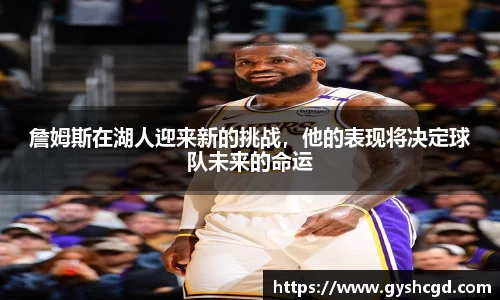 一竞技