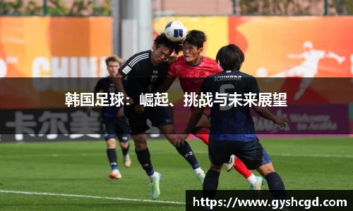 一竞技官网
