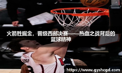 一竞技官网