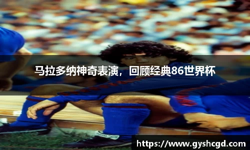 一竞技