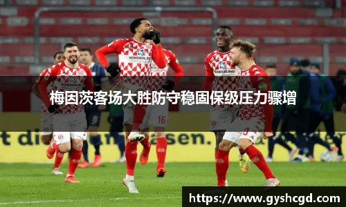 一竞技