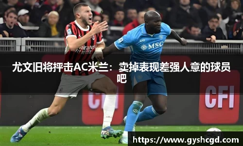 一竞技