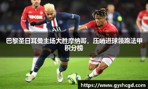 一竞技官网