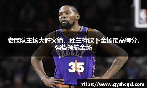 一竞技官网