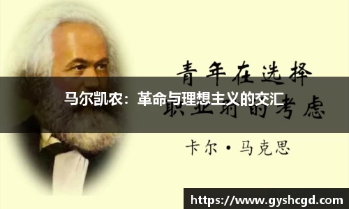 一竞技