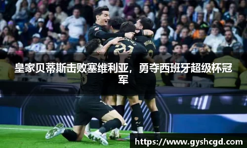 一竞技app下载