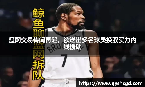 一竞技
