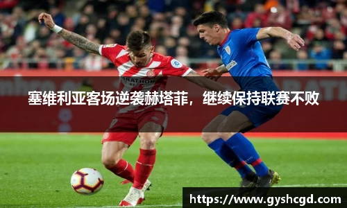 一竞技注册